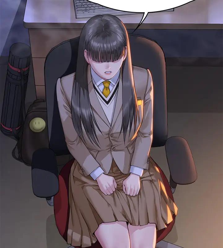 第329话-本案判决如下! - 第44.jpg页