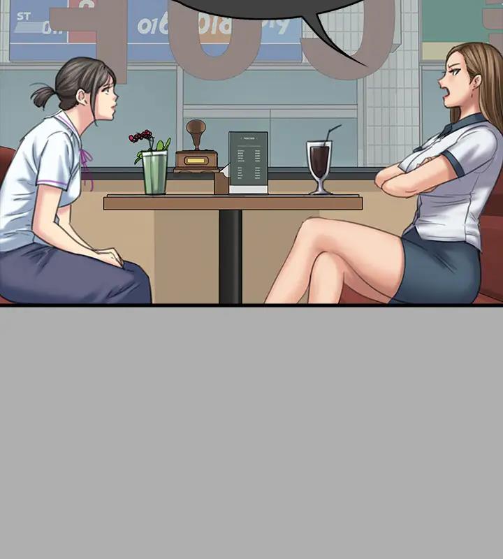 第329话-本案判决如下! - 第70.jpg页