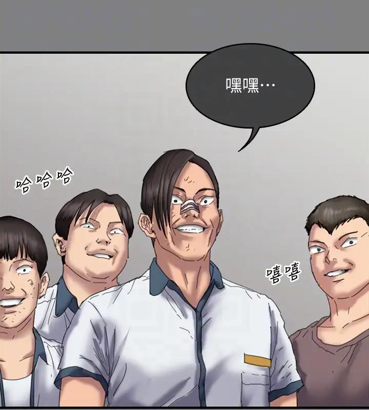第329话-本案判决如下! - 第116.jpg页