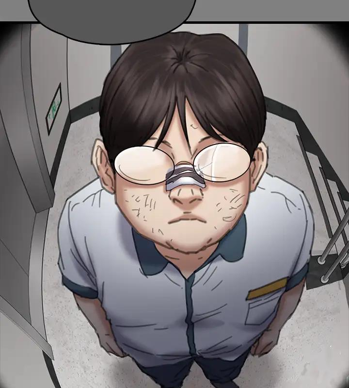 第329话-本案判决如下! - 第143.jpg页