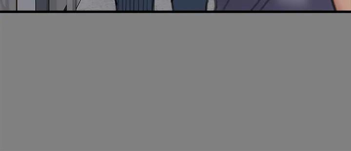 第329话-本案判决如下! - 第163.jpg页