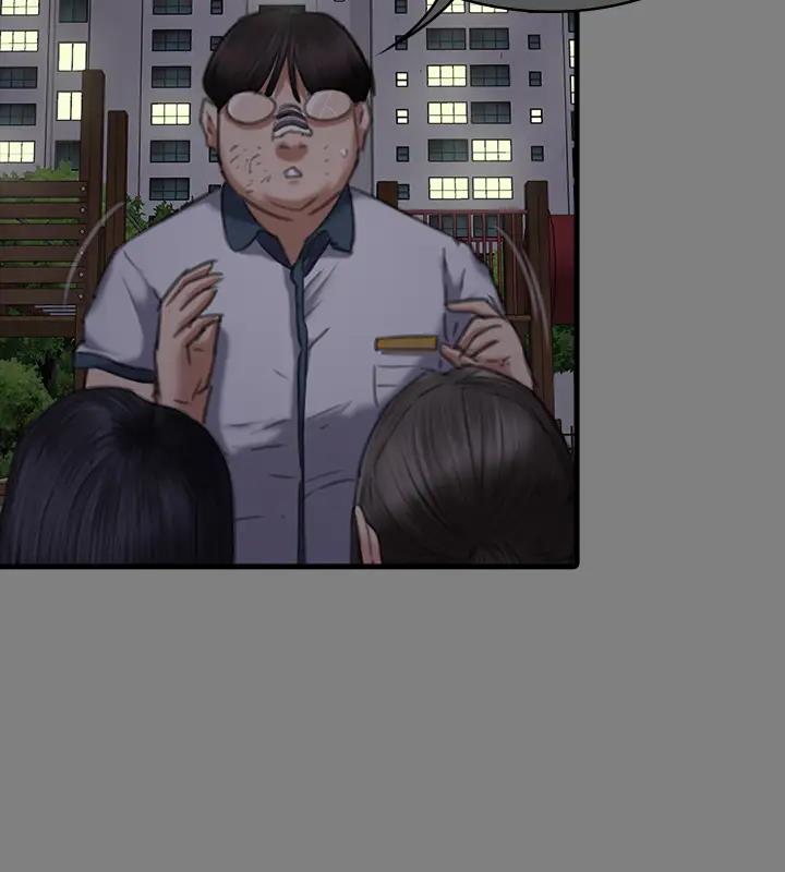第329话-本案判决如下! - 第172.jpg页