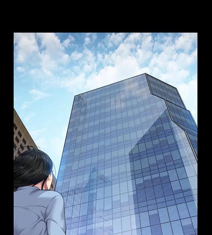 第329话-本案判决如下! - 第206.jpg页
