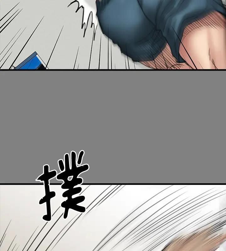 第329话-本案判决如下! - 第253.jpg页