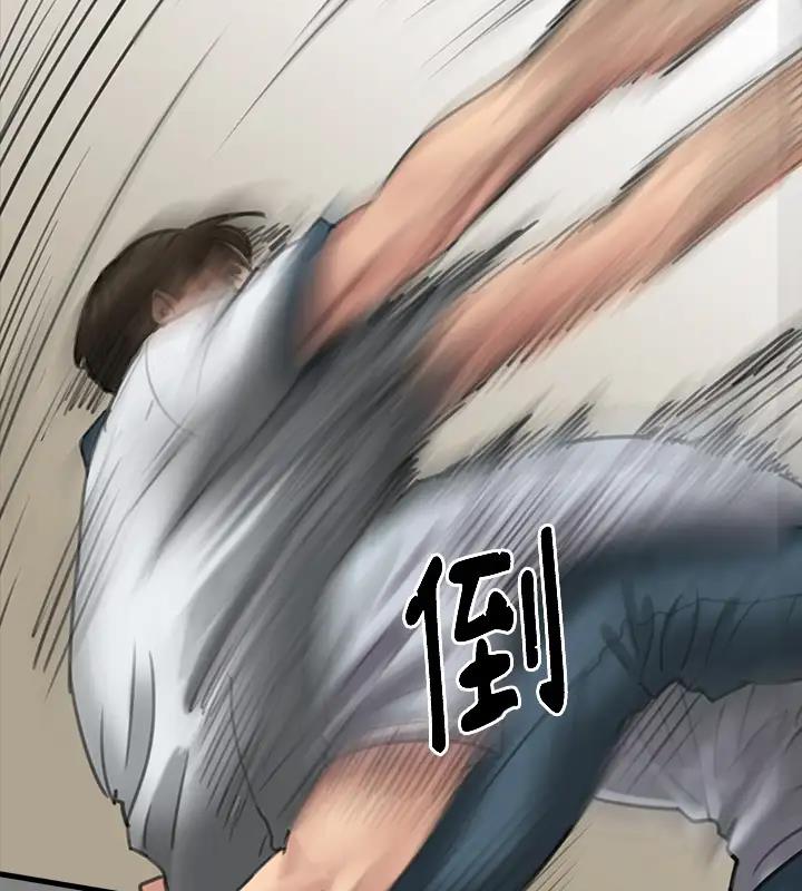 第329话-本案判决如下! - 第254.jpg页