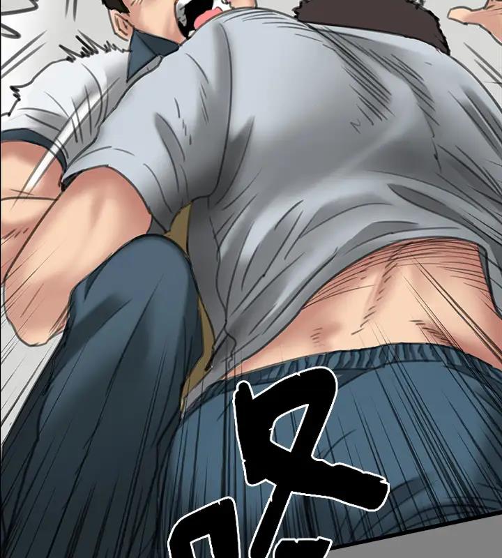 第329话-本案判决如下! - 第257.jpg页