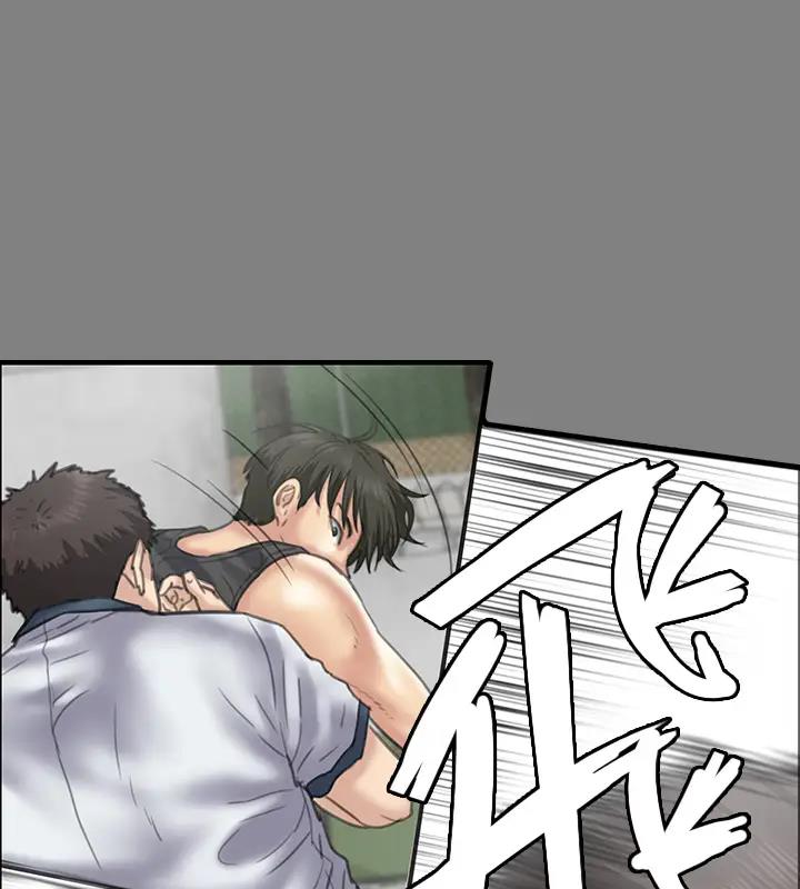 第329话-本案判决如下! - 第273.jpg页
