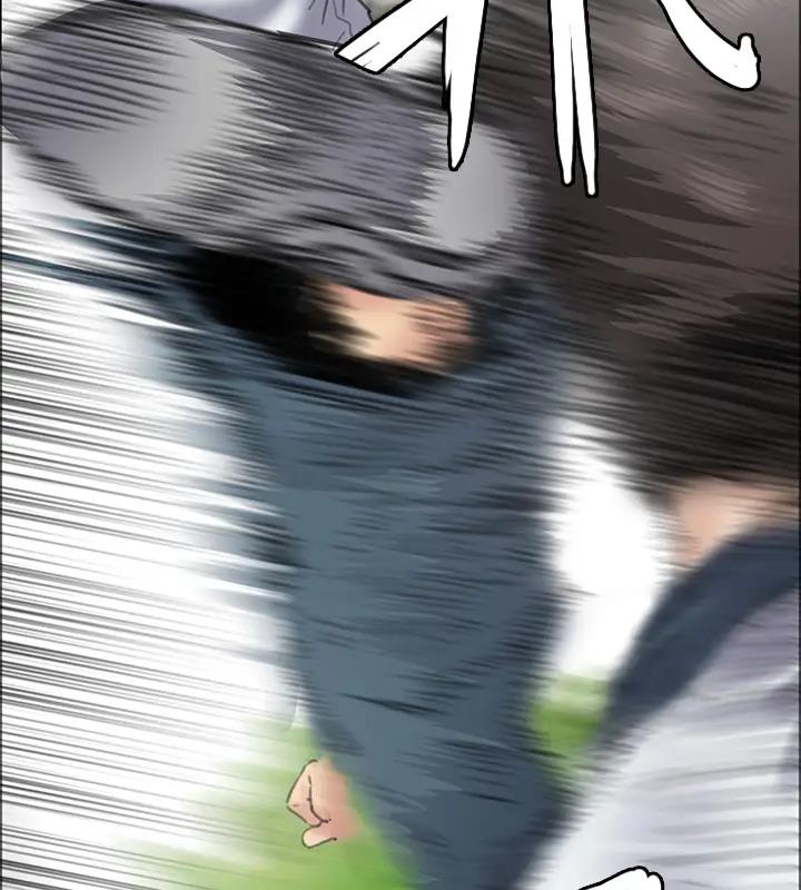 第329话-本案判决如下! - 第274.jpg页