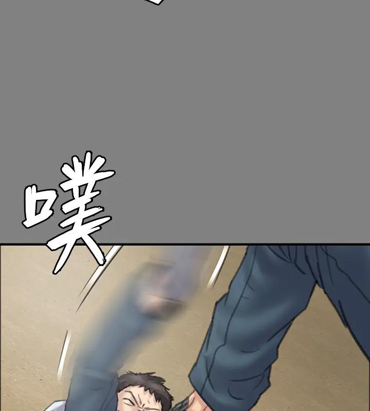 第329话-本案判决如下! - 第276.jpg页