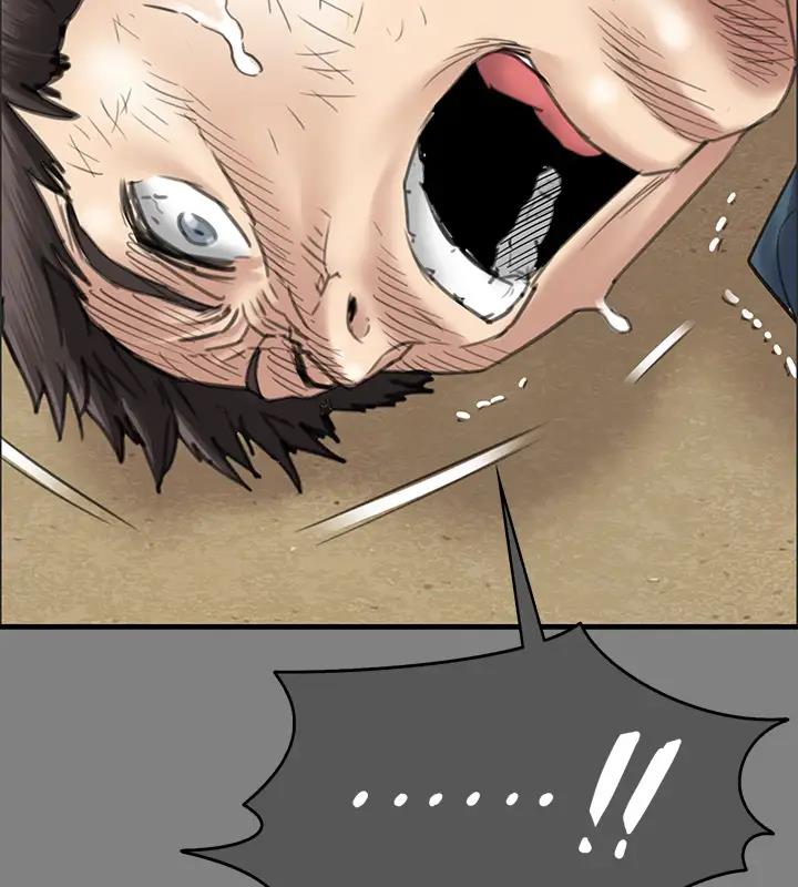 第329话-本案判决如下! - 第285.jpg页