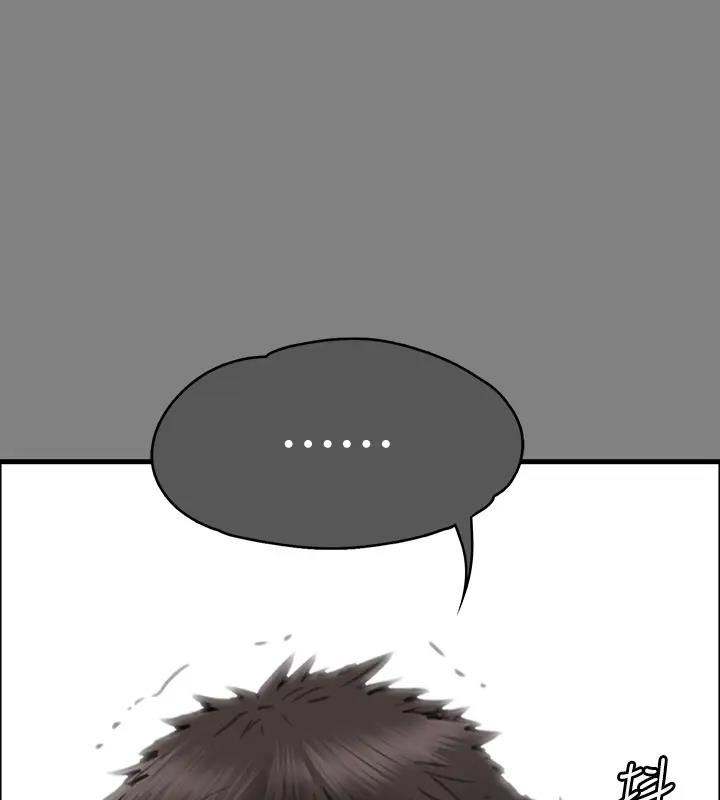 第329话-本案判决如下! - 第296.jpg页