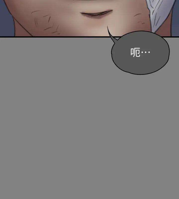 第329话-本案判决如下! - 第326.jpg页