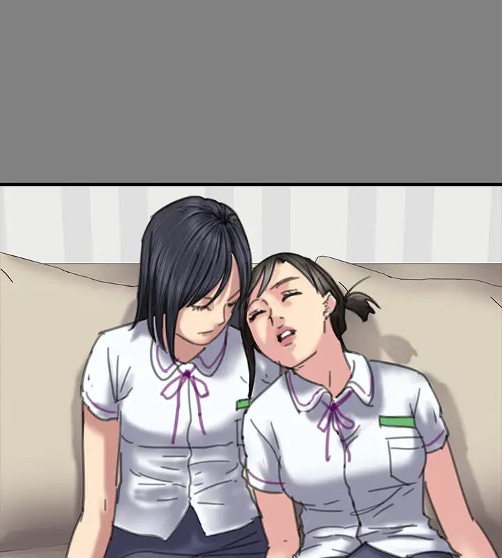 第329话-本案判决如下! - 第350.jpg页