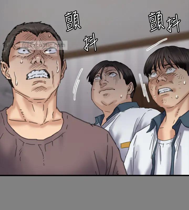 第329话-本案判决如下! - 第360.jpg页