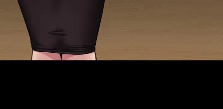 第329话-本案判决如下! - 第370.jpg页