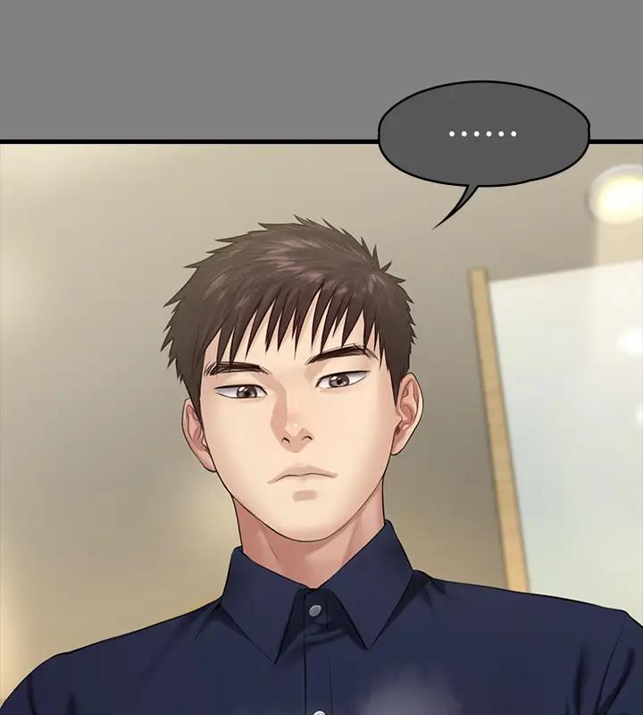 第329话-本案判决如下! - 第396.jpg页