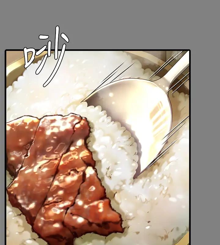 第329话-本案判决如下! - 第398.jpg页