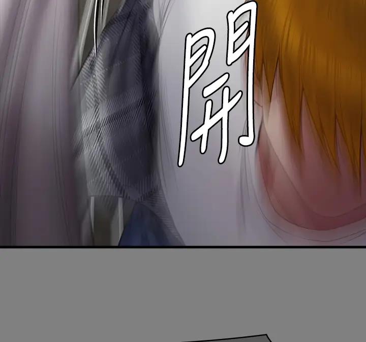 第329话-本案判决如下! - 第443.jpg页