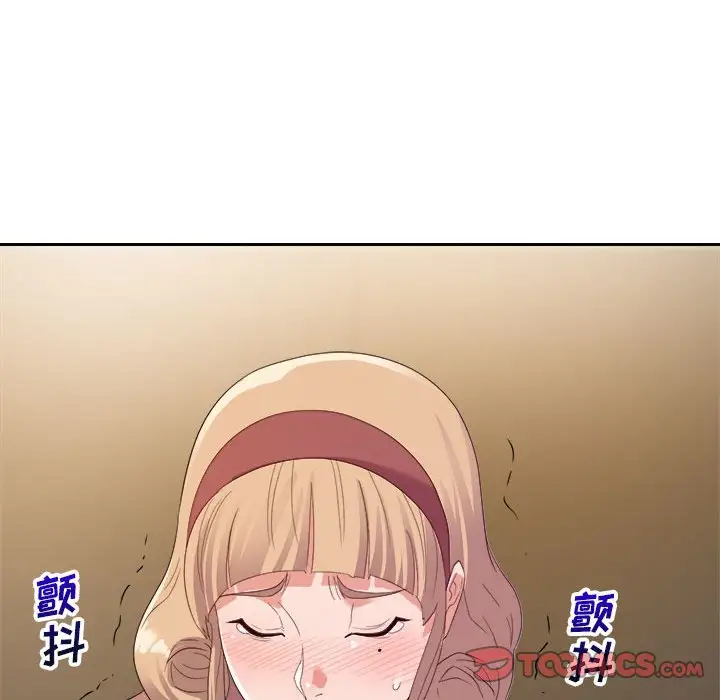 第8话 - 第114.jpg页
