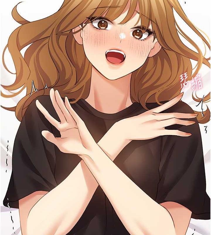 第47话-人家还需要你的调教♥ - 第49.jpg页