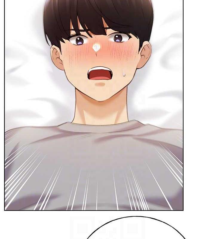 第47话-人家还需要你的调教♥ - 第87.jpg页