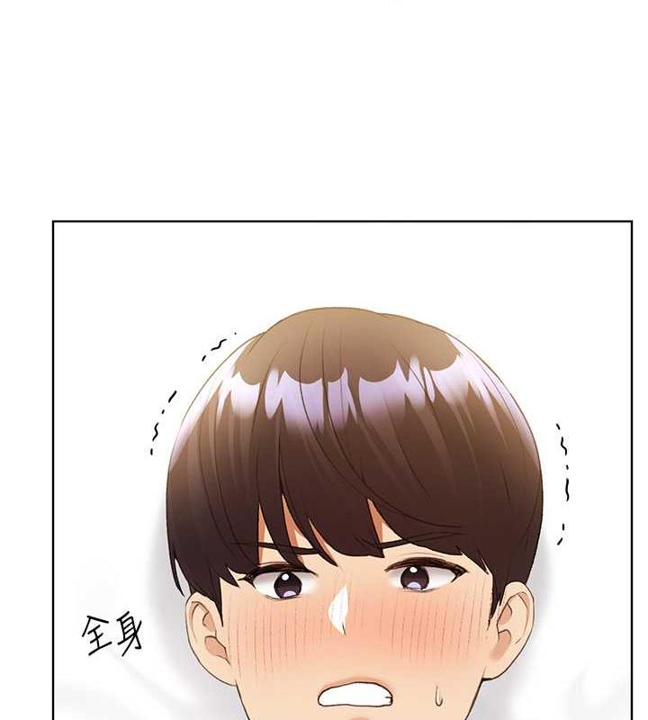 第47话-人家还需要你的调教♥ - 第103.jpg页