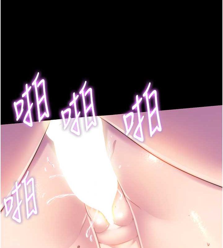 第45话-脸上都是主人的精液 - 第14.jpg页