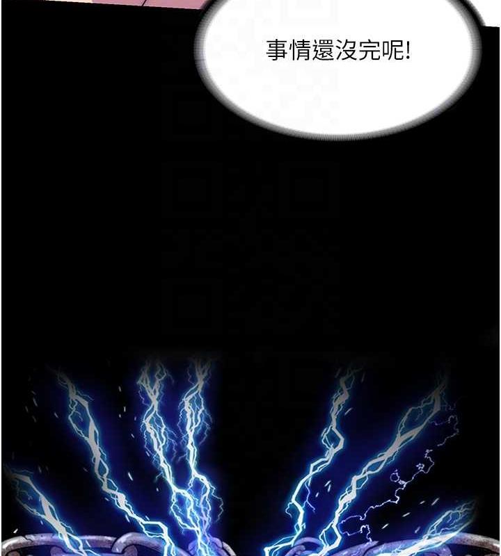 第45话-脸上都是主人的精液 - 第19.jpg页