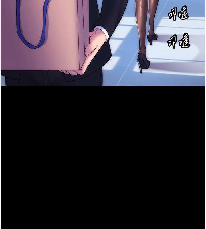 第45话-脸上都是主人的精液 - 第39.jpg页