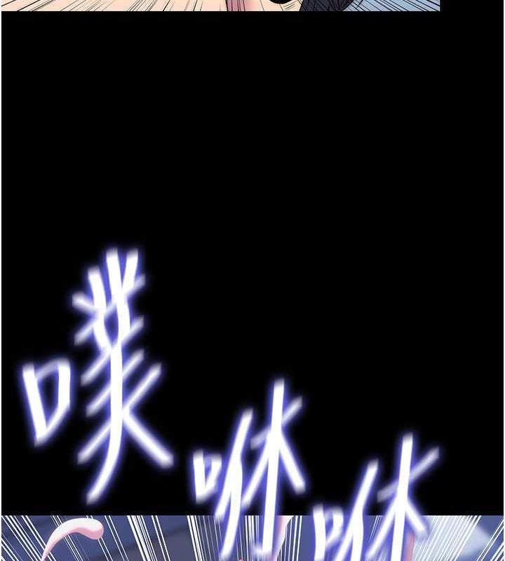 第45话-脸上都是主人的精液 - 第50.jpg页