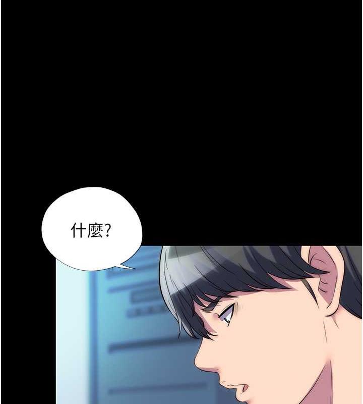 第45话-脸上都是主人的精液 - 第66.jpg页