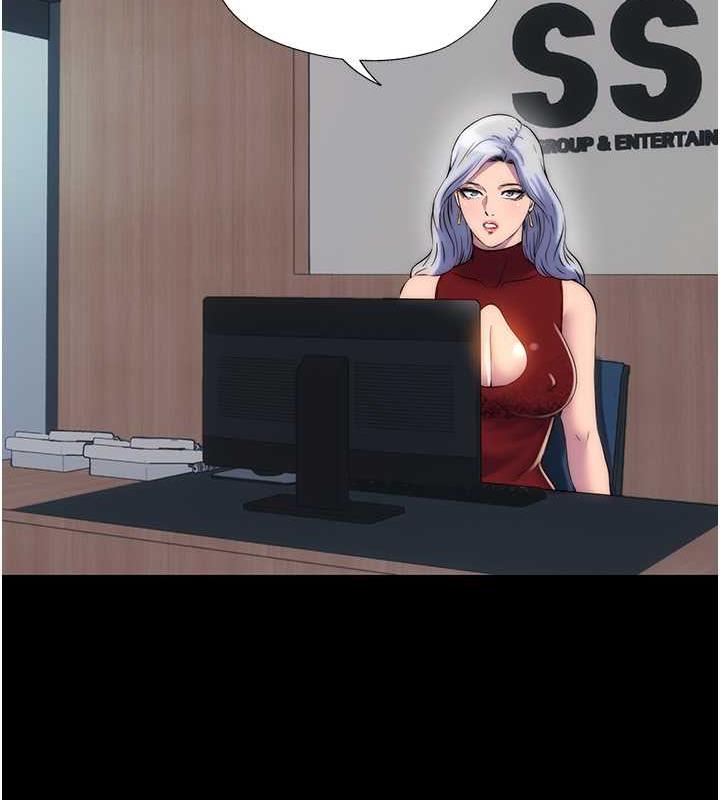 第45话-脸上都是主人的精液 - 第72.jpg页