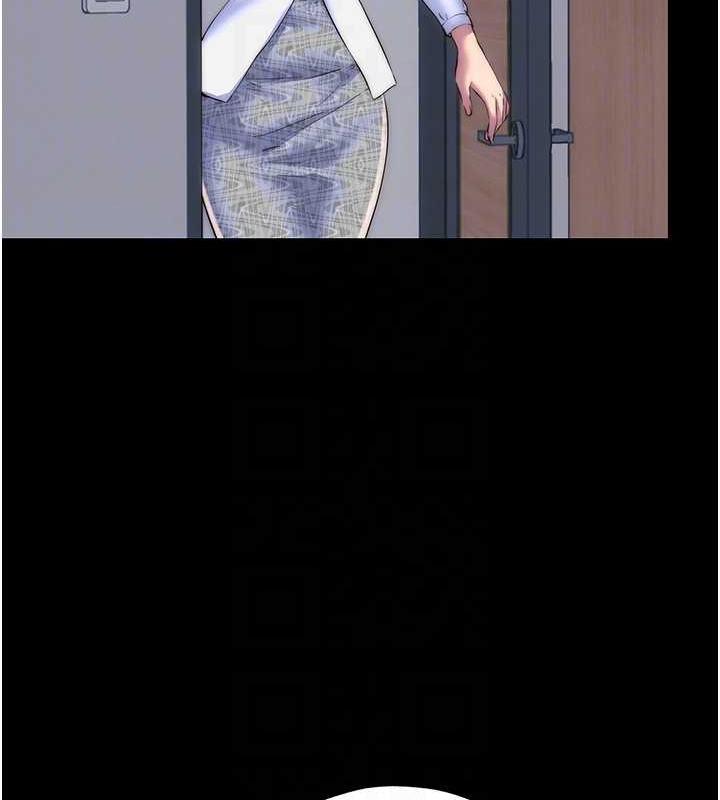 第45话-脸上都是主人的精液 - 第74.jpg页