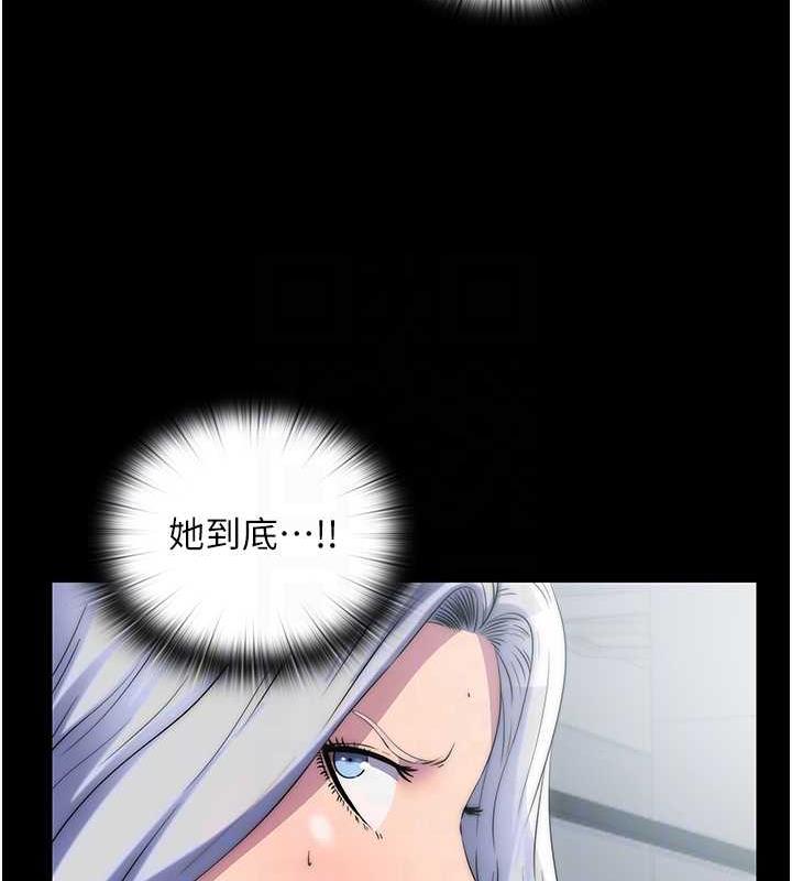 第45话-脸上都是主人的精液 - 第109.jpg页