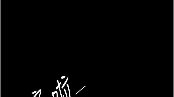 第45话-脸上都是主人的精液 - 第114.jpg页