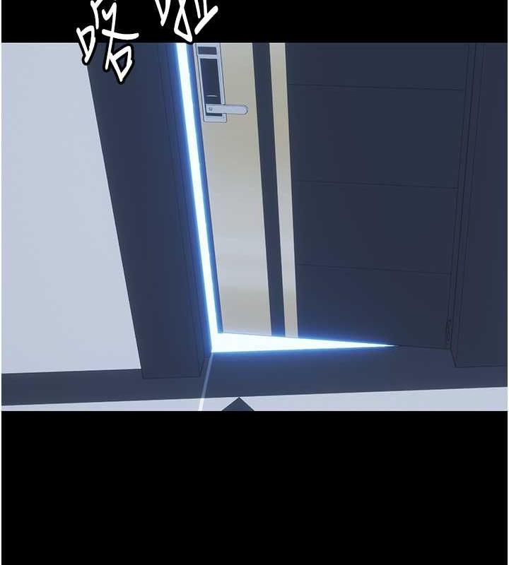 第45话-脸上都是主人的精液 - 第115.jpg页