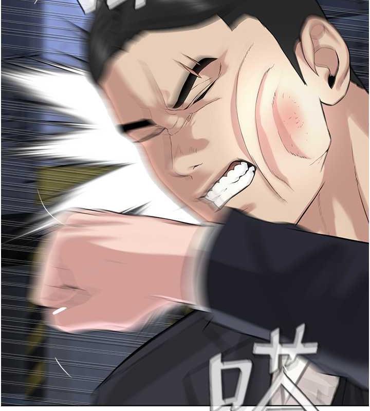 第39话-因恐惧而发抖的母狗 - 第25.jpg页
