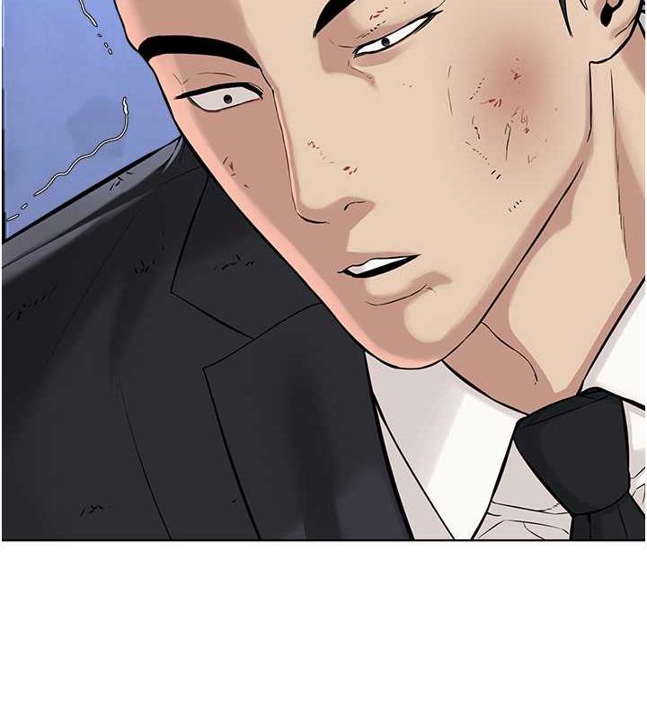 第39话-因恐惧而发抖的母狗 - 第34.jpg页