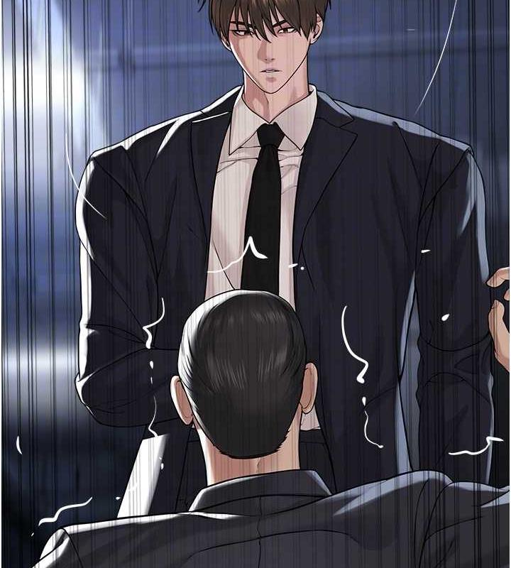 第39话-因恐惧而发抖的母狗 - 第36.jpg页
