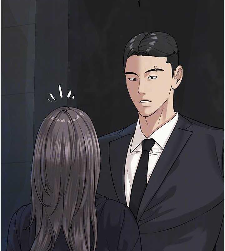 第39话-因恐惧而发抖的母狗 - 第89.jpg页