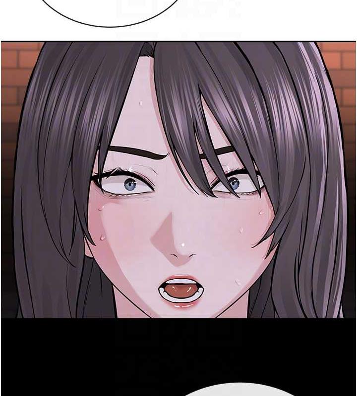 第39话-因恐惧而发抖的母狗 - 第95.jpg页