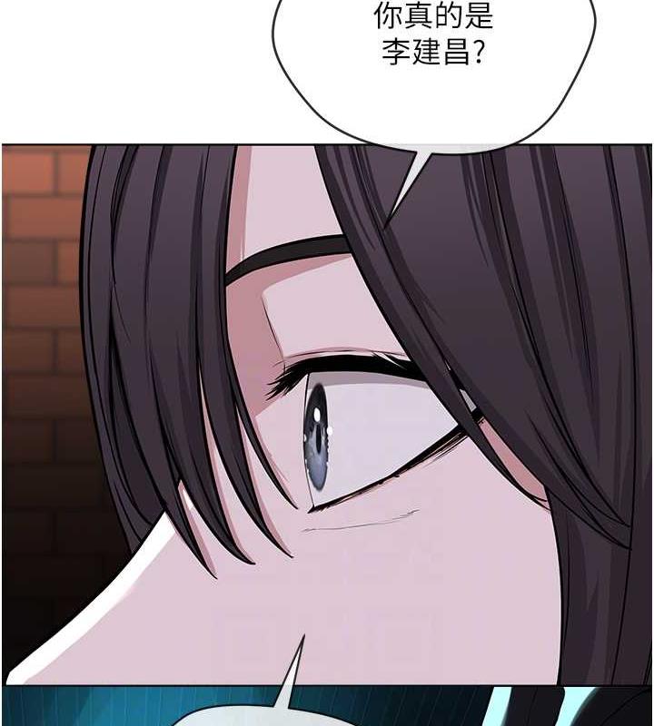 第39话-因恐惧而发抖的母狗 - 第109.jpg页