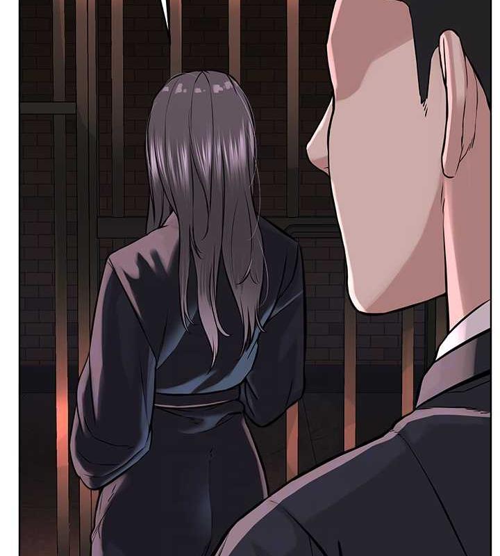第39话-因恐惧而发抖的母狗 - 第124.jpg页