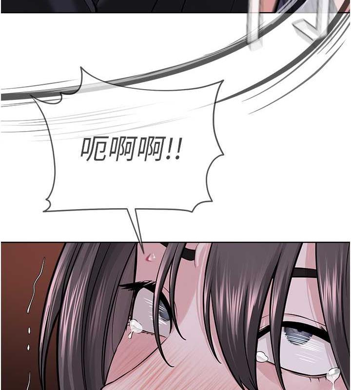 第39话-因恐惧而发抖的母狗 - 第136.jpg页