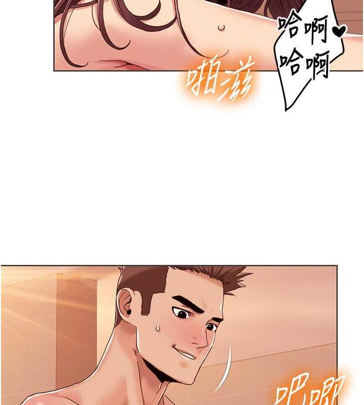 第29话-给钱给女人的佛心公司 - 第18.jpg页