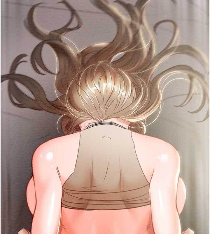 第11话-驯服人妻的高超技巧 - 第12.jpg页