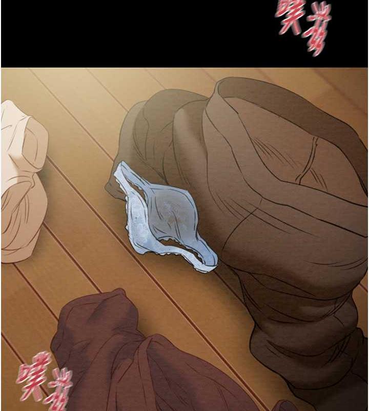 第11话-驯服人妻的高超技巧 - 第23.jpg页