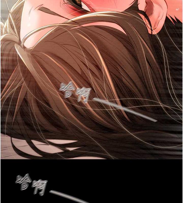 第11话-驯服人妻的高超技巧 - 第63.jpg页