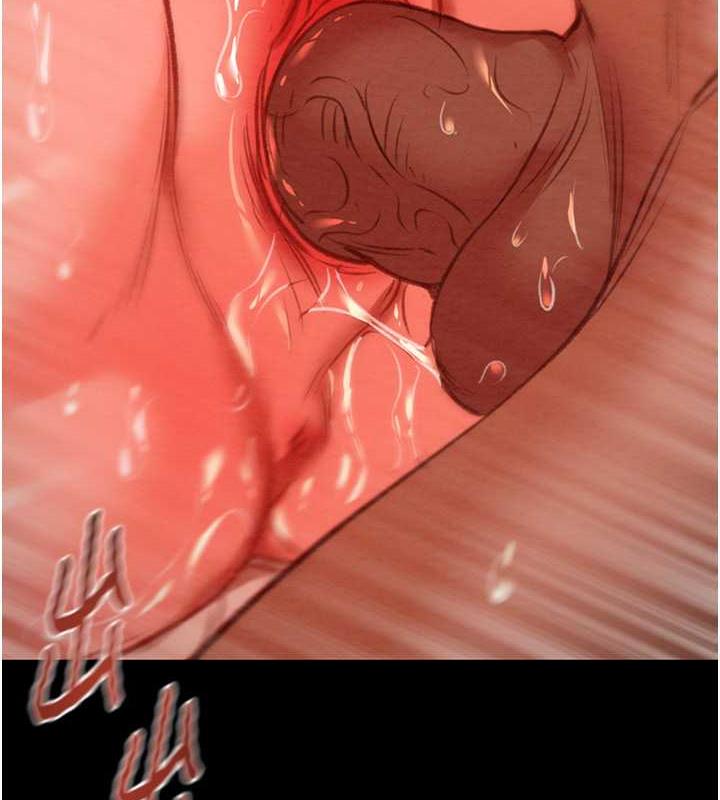 第11话-驯服人妻的高超技巧 - 第93.jpg页