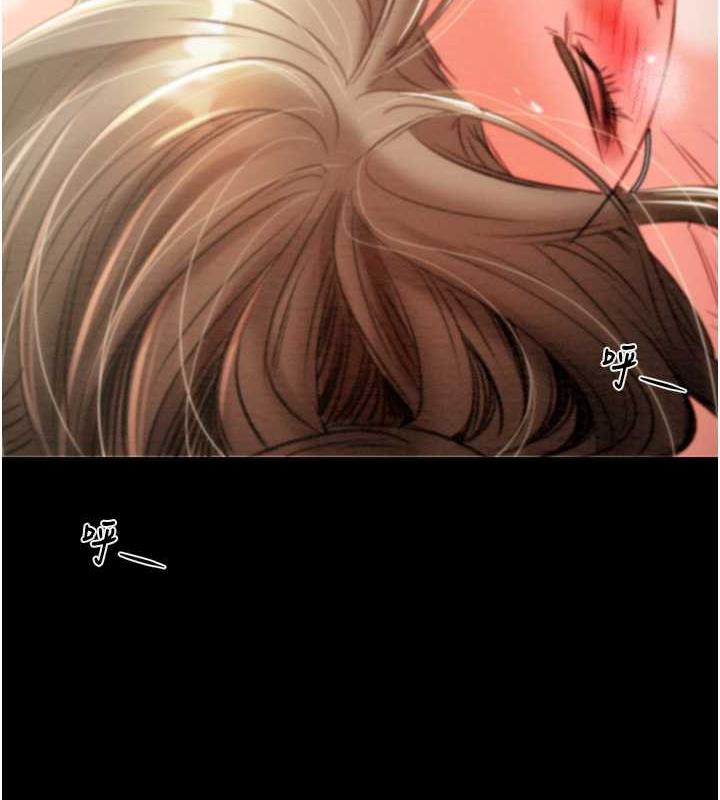 第11话-驯服人妻的高超技巧 - 第138.jpg页